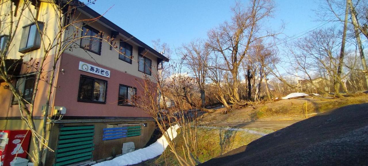 Guesthouse Aozora Blue Sky Myoko Exteriér fotografie