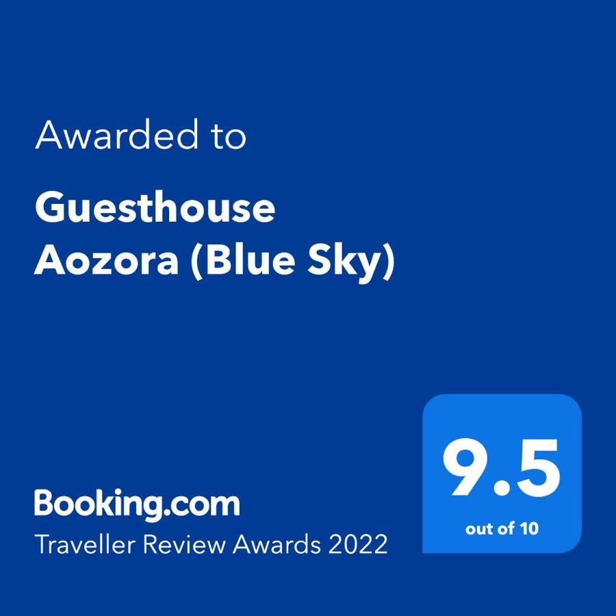 Guesthouse Aozora Blue Sky Myoko Exteriér fotografie